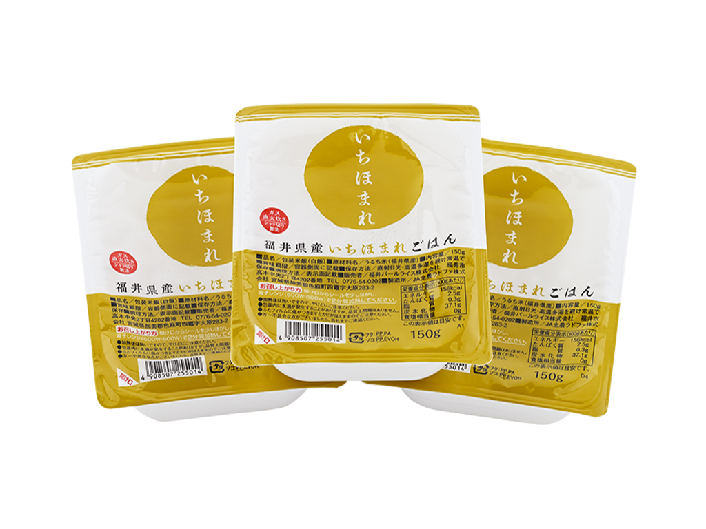 いちほまれ無菌パックごはん