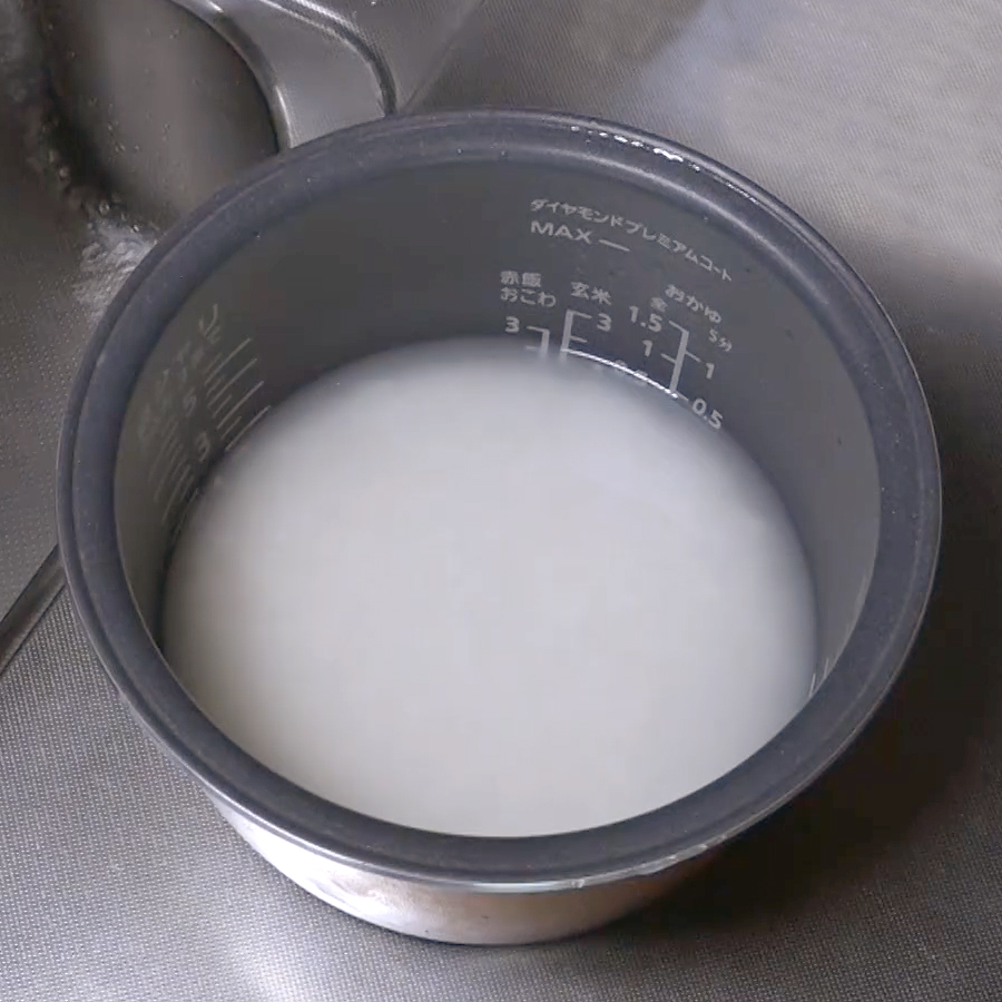 美味しい炊き方01